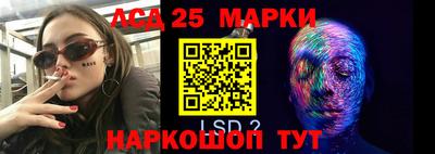 apvp Кунгур