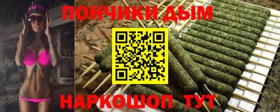 apvp Кунгур