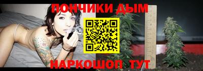 меф VHQ Кулебаки