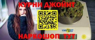 apvp Кунгур