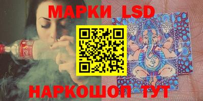 меф VHQ Кулебаки