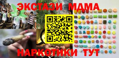 бошки Ливны