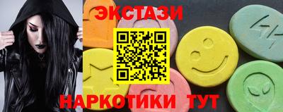 apvp Кунгур