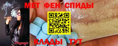 apvp Кунгур