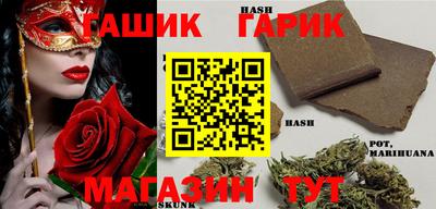 apvp Кунгур