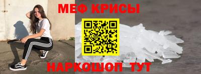 apvp Кунгур